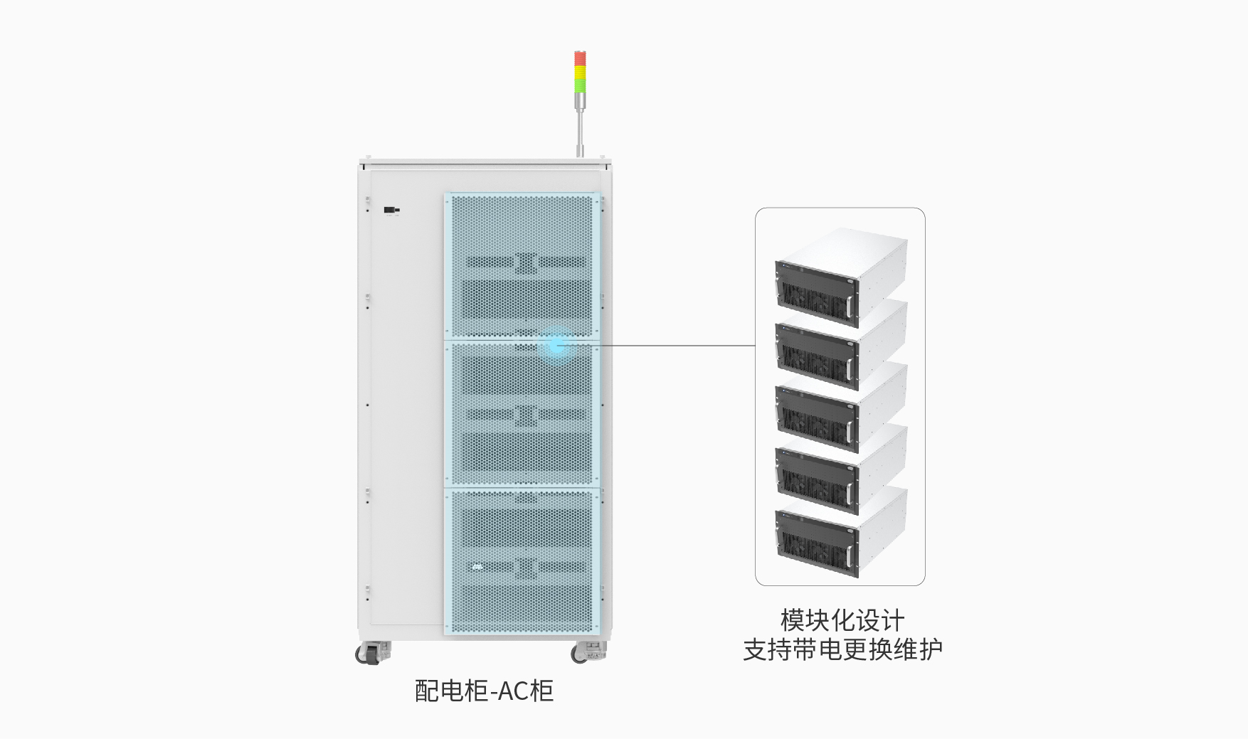 微信图片_20250122165134.jpg